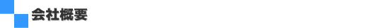 ��ЊT�v
